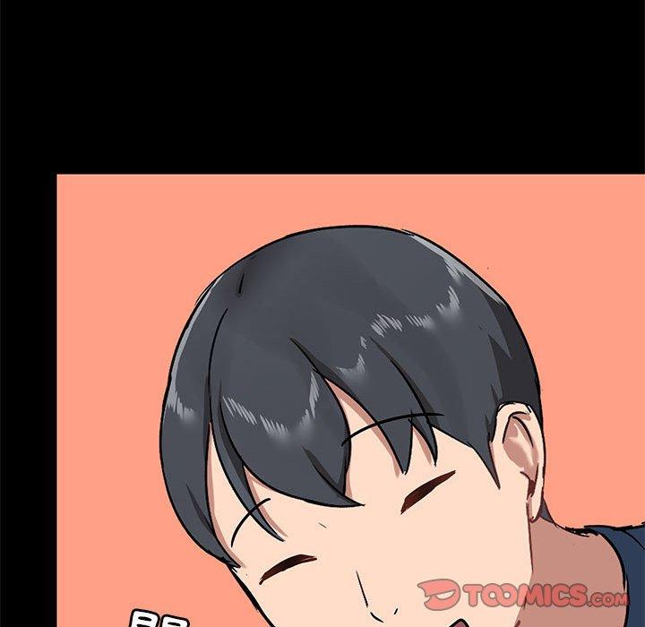 《愛打遊戲的姊姊》漫画 第18話