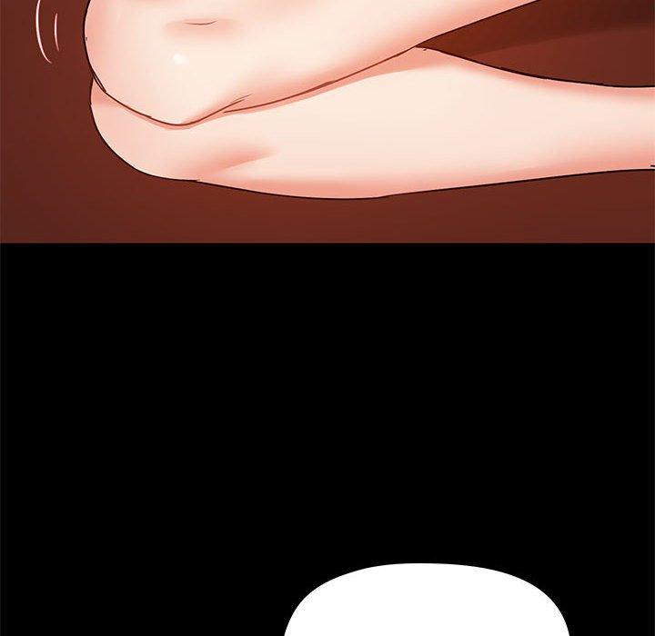 《愛打遊戲的姊姊》漫画 第19話