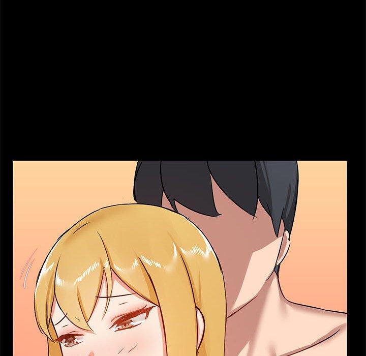 《愛打遊戲的姊姊》漫画 第19話