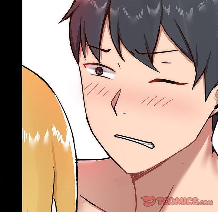 《愛打遊戲的姊姊》漫画 第19話