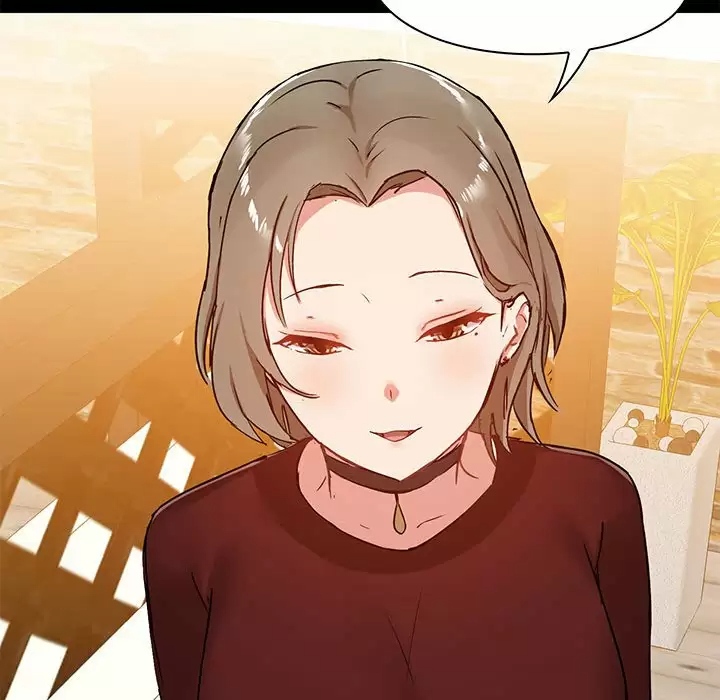 《愛打遊戲的姊姊》漫画 第20话