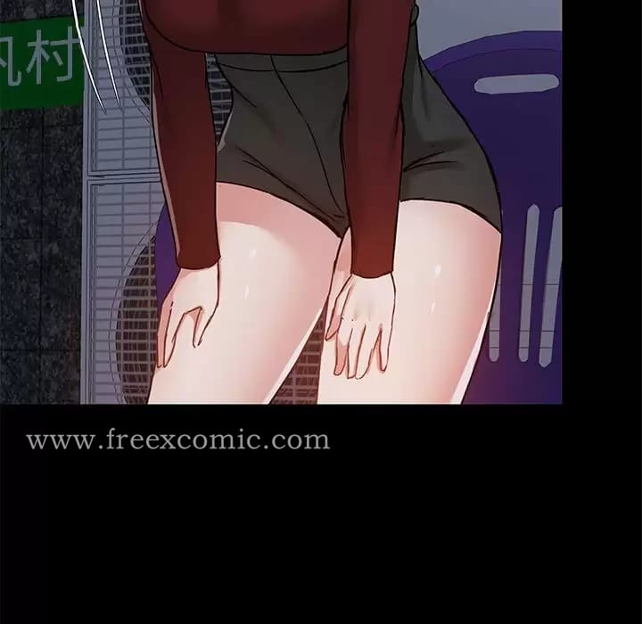 《愛打遊戲的姊姊》漫画 第21話