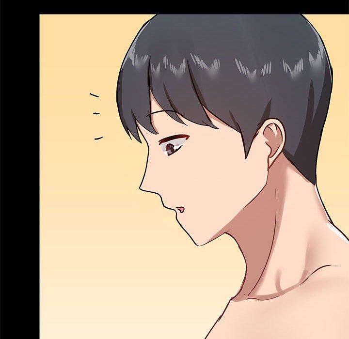 《愛打遊戲的姊姊》漫画 第22話