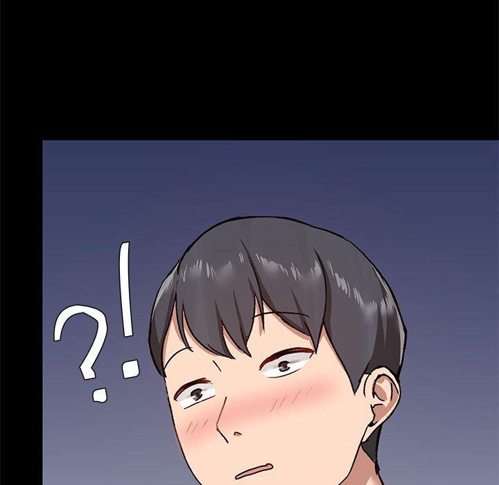 《愛打遊戲的姊姊》漫画 第22話