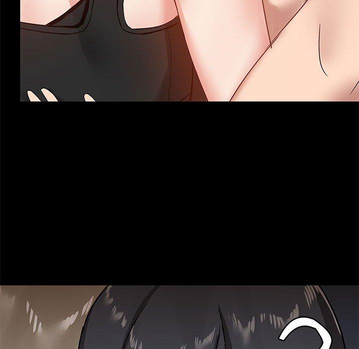 《愛打遊戲的姊姊》漫画 第22話