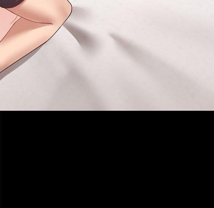 《愛打遊戲的姊姊》漫画 第22話