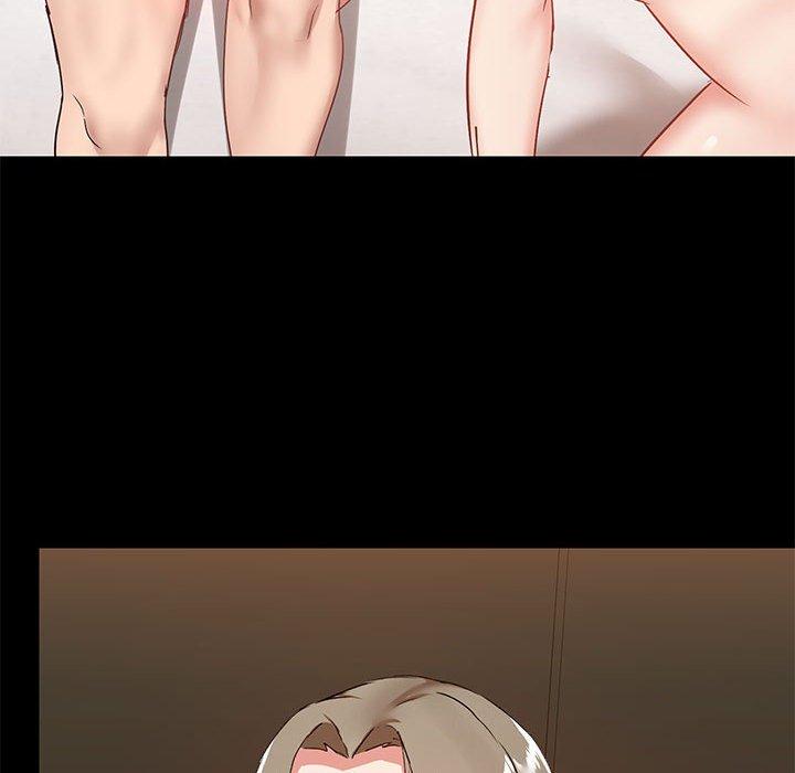《愛打遊戲的姊姊》漫画 第23話