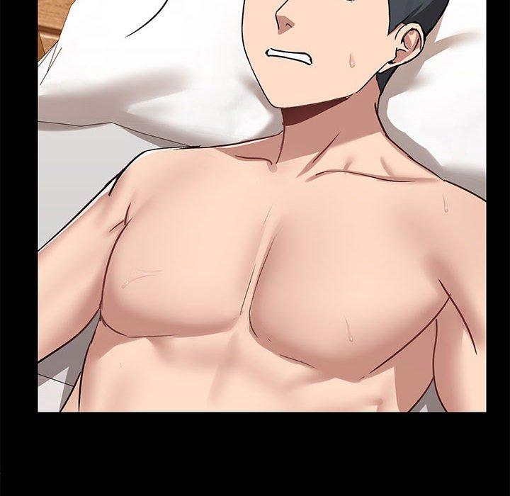 《愛打遊戲的姊姊》漫画 第24話