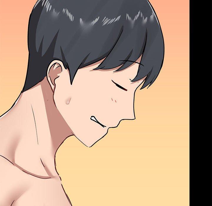 《愛打遊戲的姊姊》漫画 第24話
