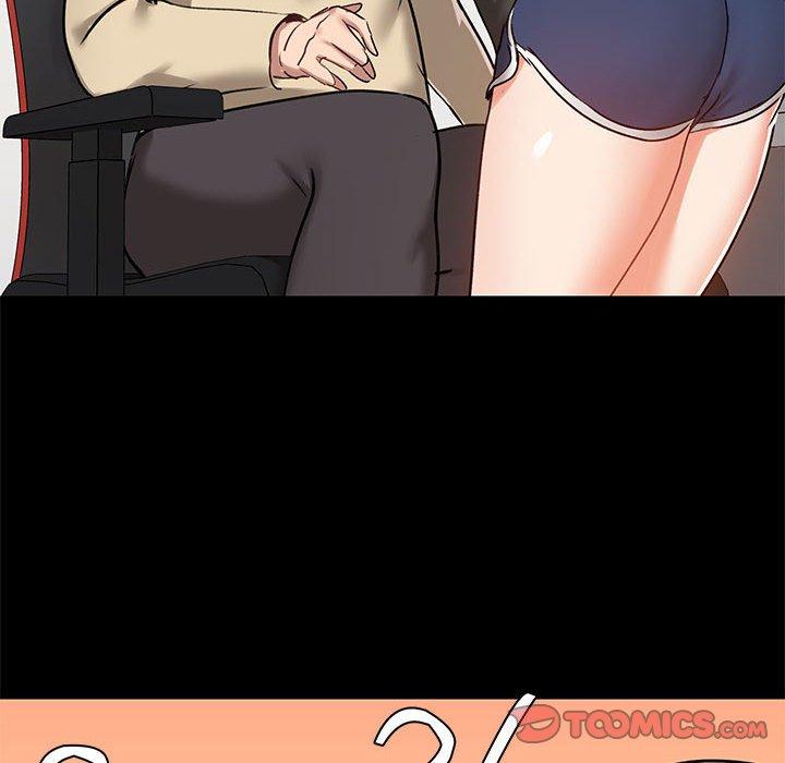 《愛打遊戲的姊姊》漫画 第27話