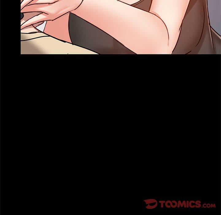 《愛打遊戲的姊姊》漫画 第27話