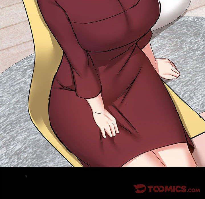 《愛打遊戲的姊姊》漫画 第27話