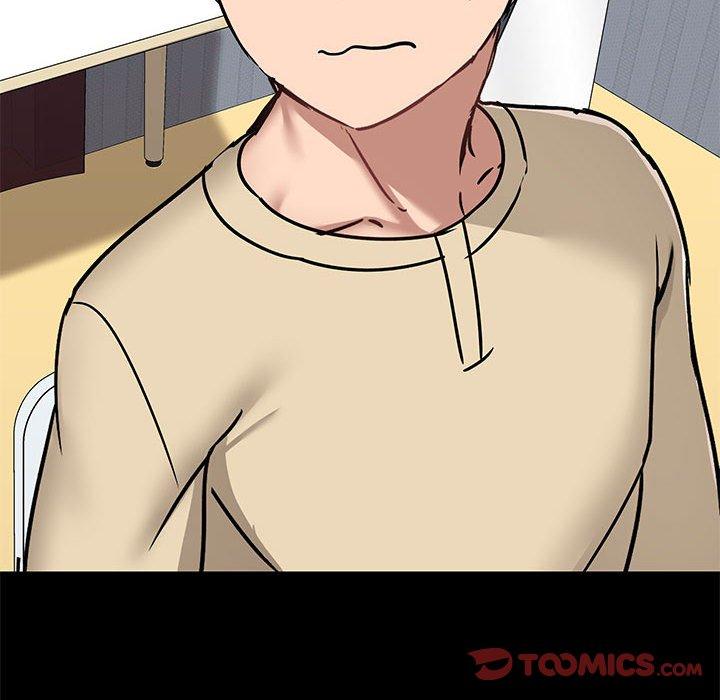 《愛打遊戲的姊姊》漫画 第27話
