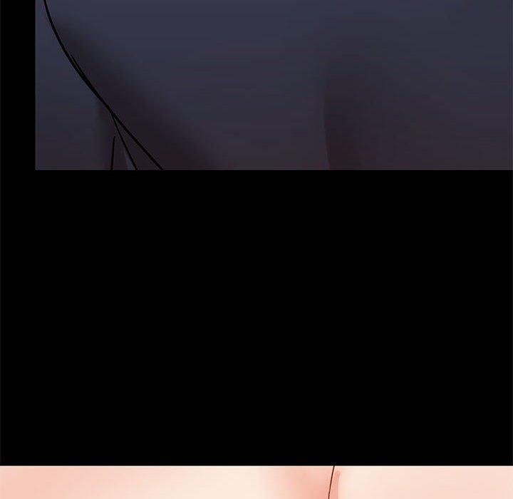 《愛打遊戲的姊姊》漫画 第29話