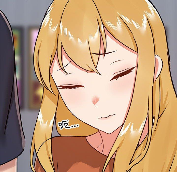 《愛打遊戲的姊姊》漫画 第29話
