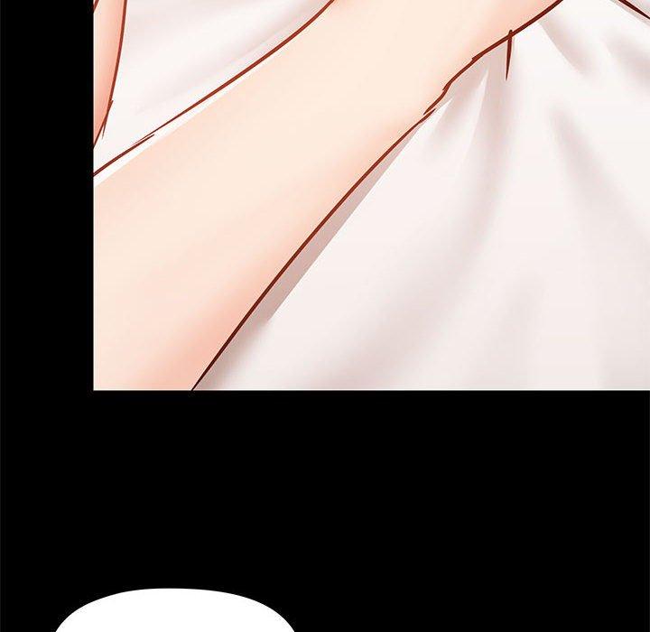 《愛打遊戲的姊姊》漫画 第29話