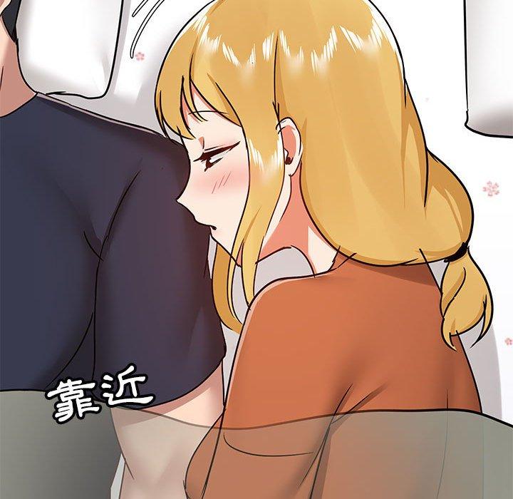 《愛打遊戲的姊姊》漫画 第29話