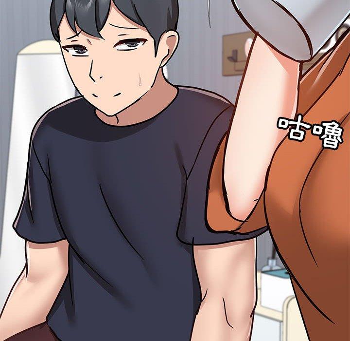 《愛打遊戲的姊姊》漫画 第29話