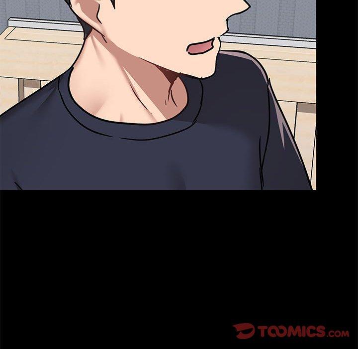 《愛打遊戲的姊姊》漫画 第29話