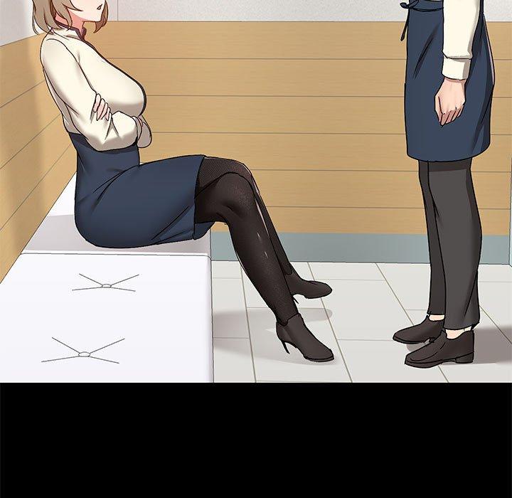 《愛打遊戲的姊姊》漫画 第30話