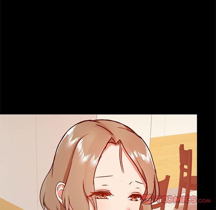 《愛打遊戲的姊姊》漫画 第30話