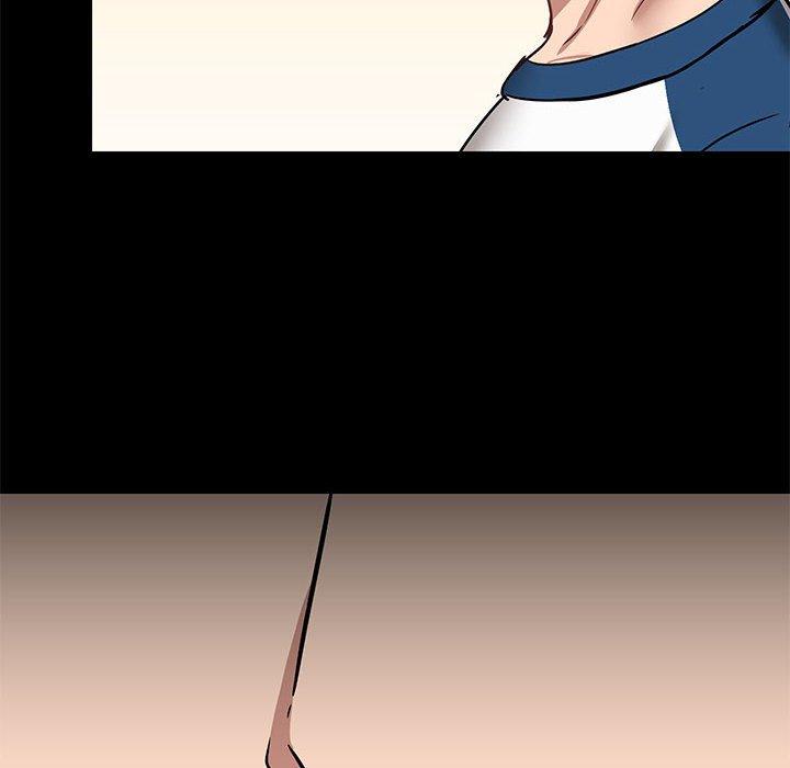 《愛打遊戲的姊姊》漫画 第30話