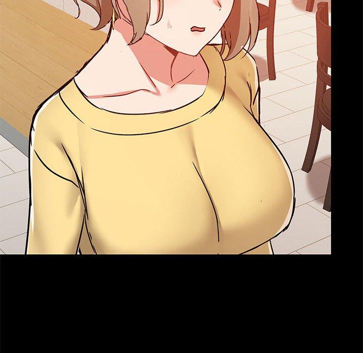《愛打遊戲的姊姊》漫画 第30話