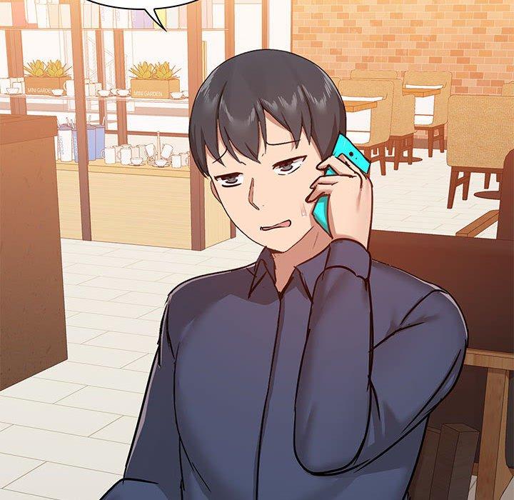《愛打遊戲的姊姊》漫画 第31話
