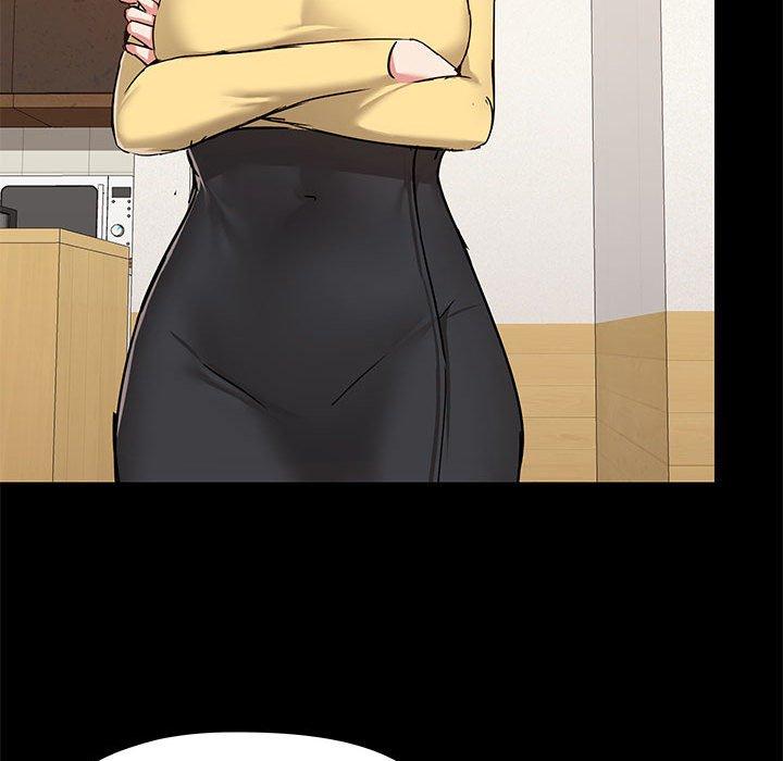 《愛打遊戲的姊姊》漫画 第31話