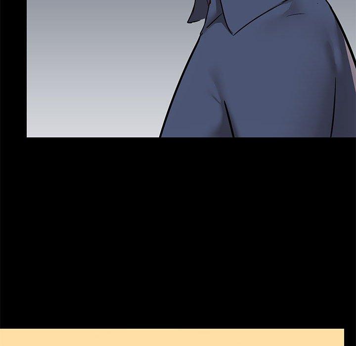 《愛打遊戲的姊姊》漫画 第31話
