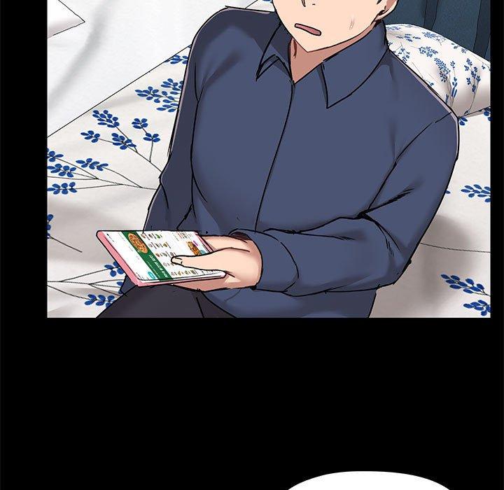 《愛打遊戲的姊姊》漫画 第31話