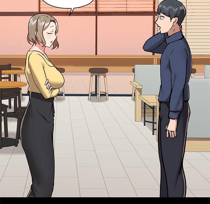 《愛打遊戲的姊姊》漫画 第31話