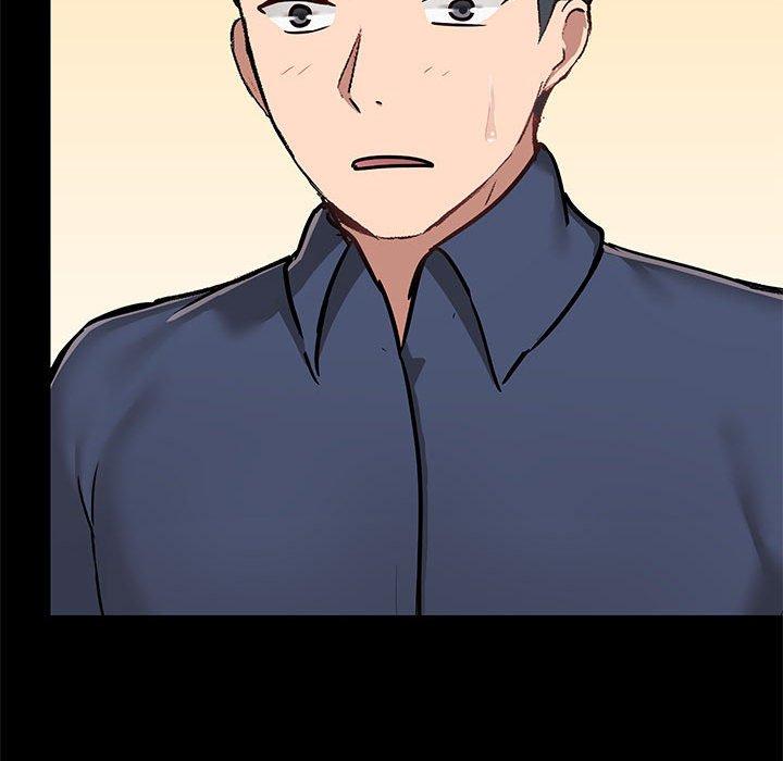 《愛打遊戲的姊姊》漫画 第31話
