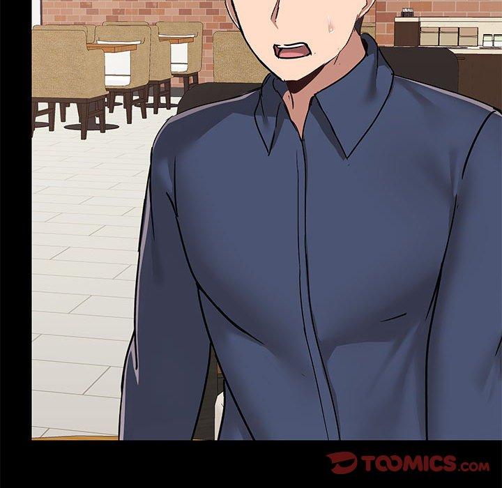 《愛打遊戲的姊姊》漫画 第31話
