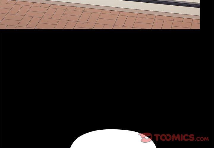 《愛打遊戲的姊姊》漫画 第31話