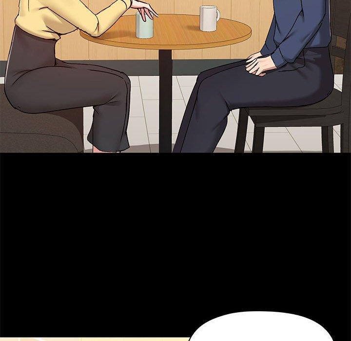 《愛打遊戲的姊姊》漫画 第31話