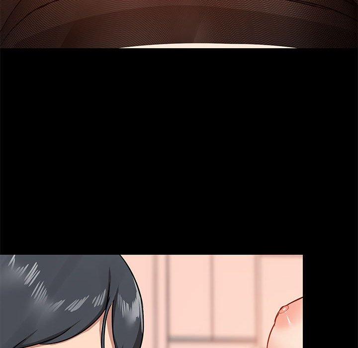 《愛打遊戲的姊姊》漫画 第32話