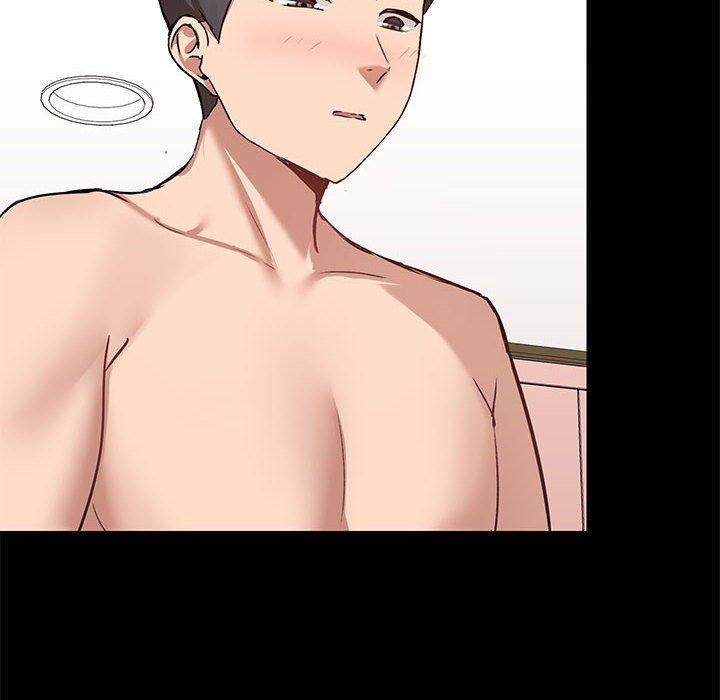 《愛打遊戲的姊姊》漫画 第32話