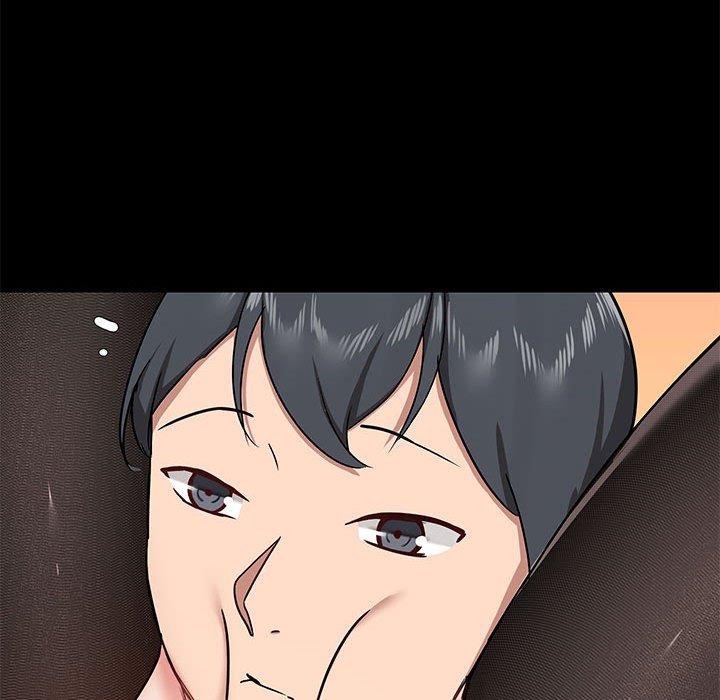 《愛打遊戲的姊姊》漫画 第33話