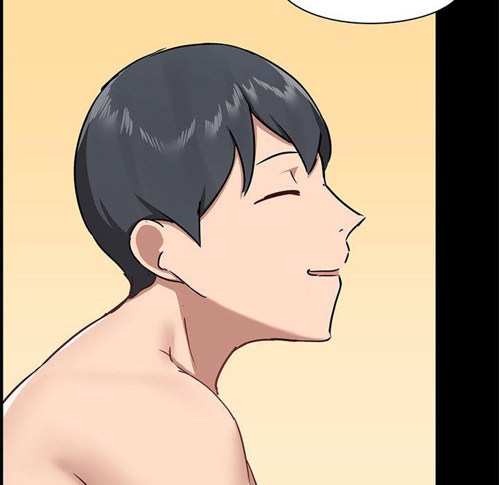 《愛打遊戲的姊姊》漫画 第33話