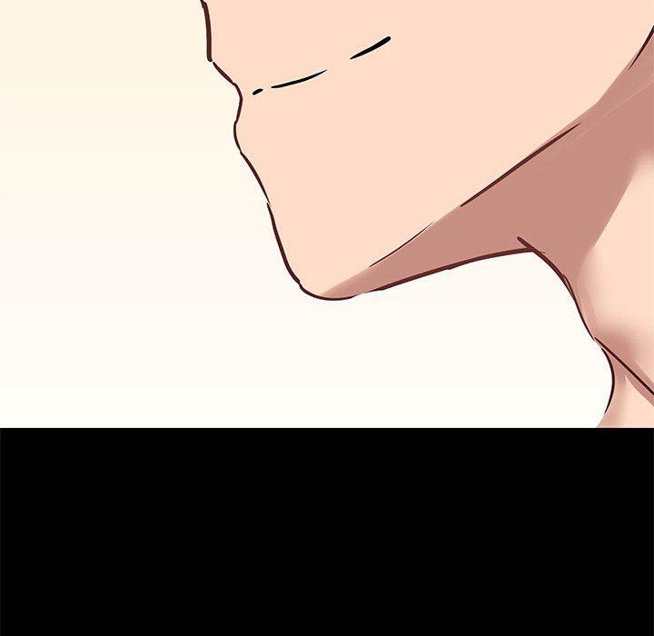 《愛打遊戲的姊姊》漫画 第33話