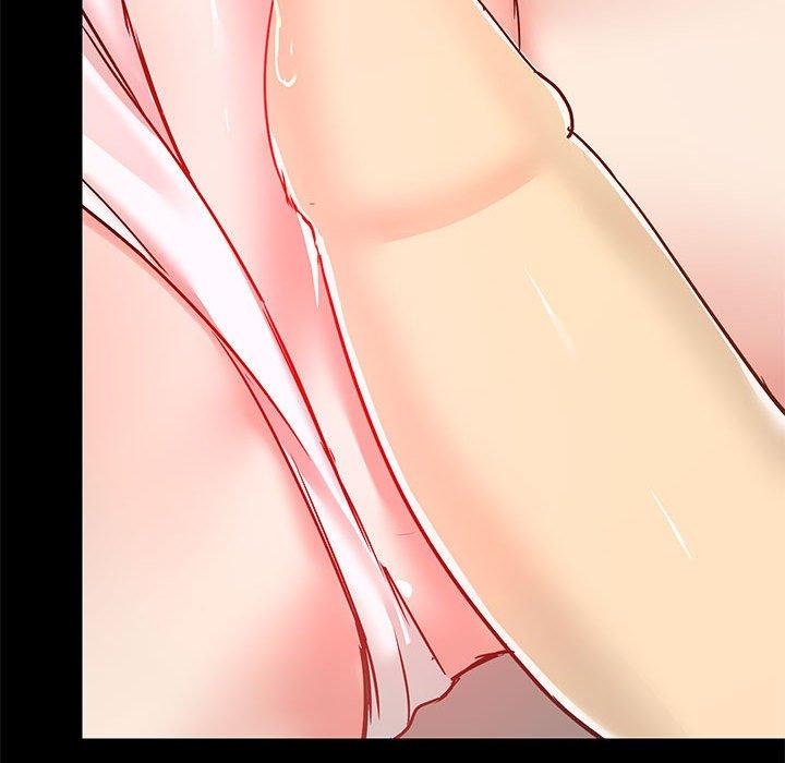 《愛打遊戲的姊姊》漫画 第33話