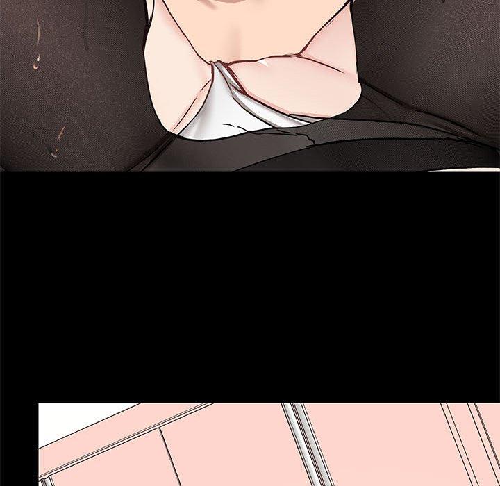 《愛打遊戲的姊姊》漫画 第33話