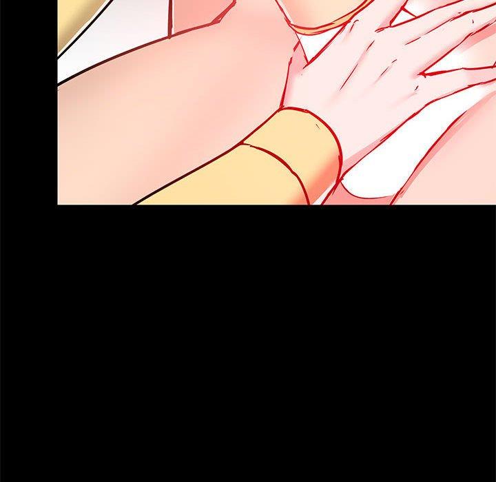 《愛打遊戲的姊姊》漫画 第33話