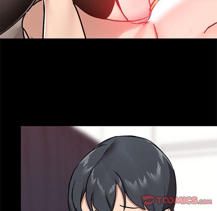 《愛打遊戲的姊姊》漫画 第33話