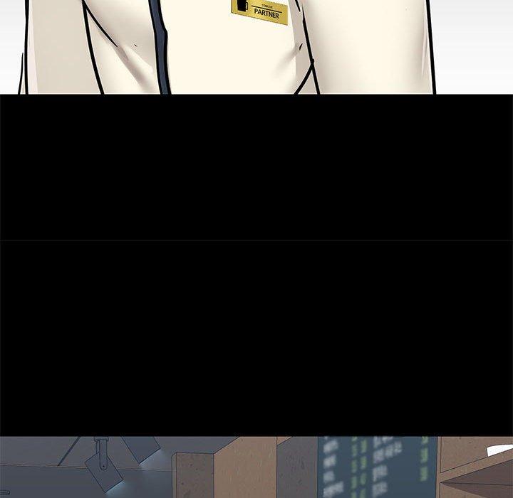 《愛打遊戲的姊姊》漫画 第36話