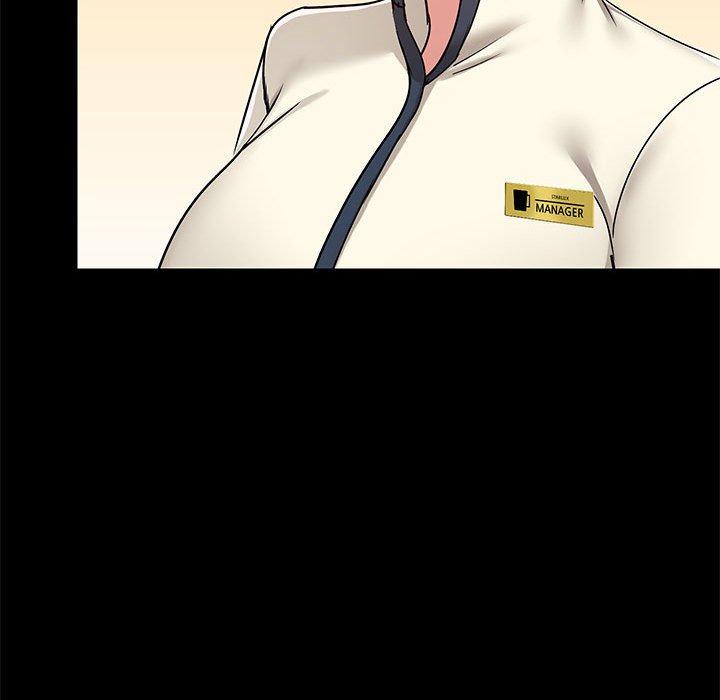 《愛打遊戲的姊姊》漫画 第36話