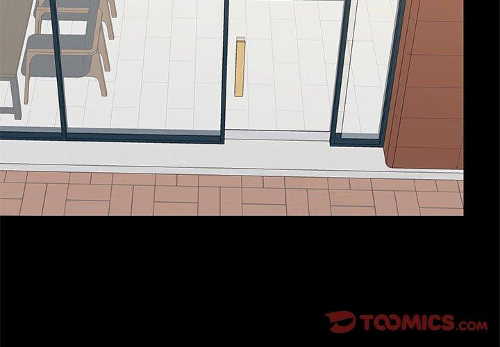 《愛打遊戲的姊姊》漫画 第36話