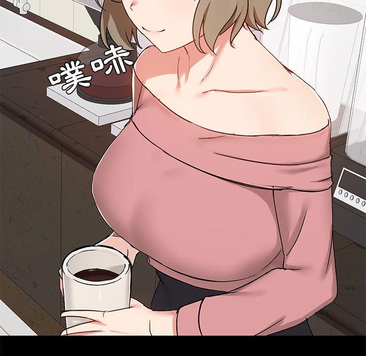 《愛打遊戲的姊姊》漫画 第36話