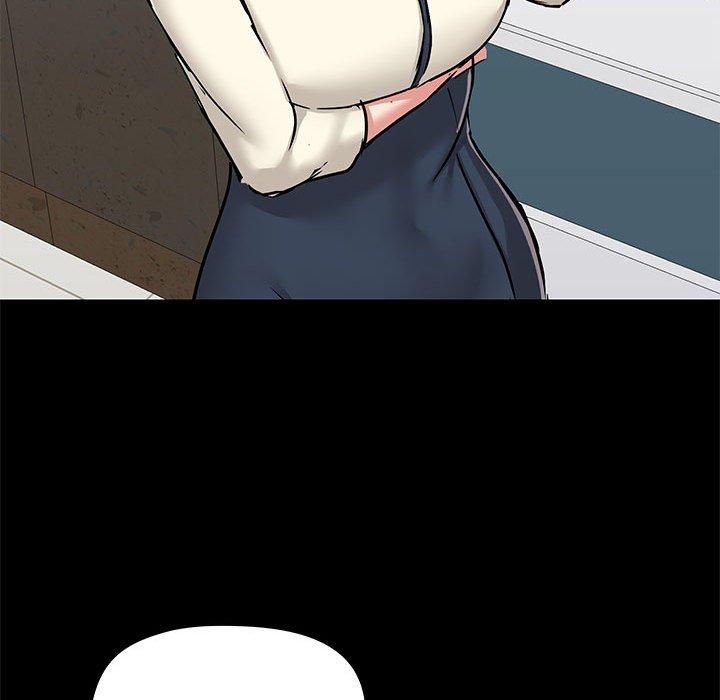 《愛打遊戲的姊姊》漫画 第36話
